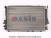 AKS DASIS 481180N Radiator, engine cooling